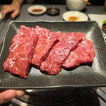WAGYU BANK - 