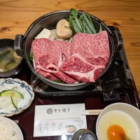 すき焼きと牛まぶし ももしき - 大和牛すき焼き