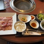 大同苑 仙台泉中央店 - 