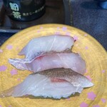 廻鮮氷見前寿し - 日替わり白身魚　イサキ、真鯛、黒鯛