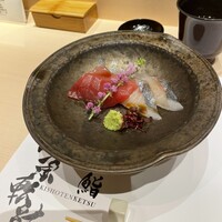 鮨 起承転結 - 