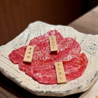 焼肉りんご - 