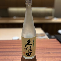 帝国ホテル 寅黒 - 