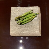 鈴田式 - 
