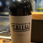 Teppan Dining HAREMA - 