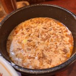 北海道ラーメン ひむろ - 