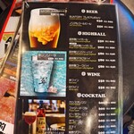 韓国式焼肉マヤクカルビ - 