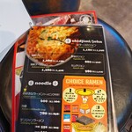 韓国式焼肉マヤクカルビ - 