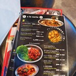 韓国式焼肉マヤクカルビ - 