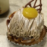 ホルン - 