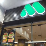 モスバーガー パレット久茂地店 - 外観