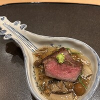 是しん - 