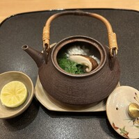 是しん - 