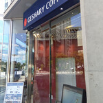 ゲシャリーコーヒー - お店入り口