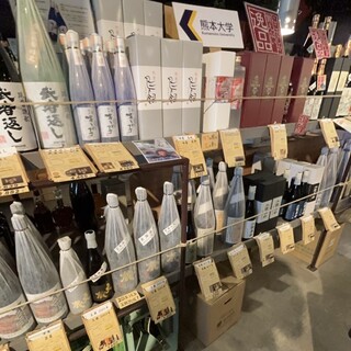 ダイニングaraki_0