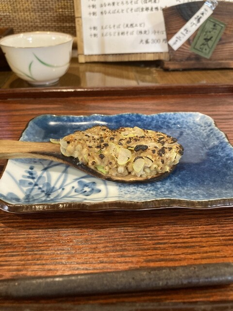 みとしろ - 北大路/そば | 食べログ