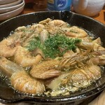 コンペイトウ - 