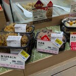 田吾作 - 料理写真:赤飯