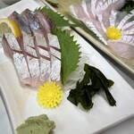 源蔵本店 - シマアジ