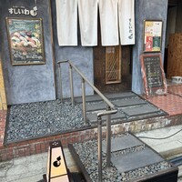 すし いわ - 