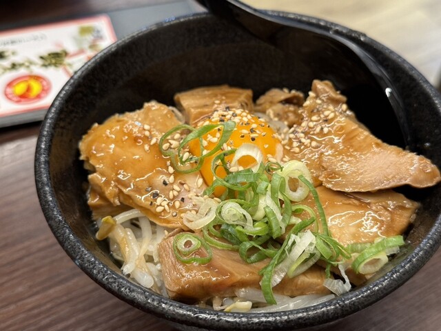Ramen Yokozuna Gojo Ten photo 2