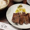 たんや 善治郎 牛たん通り店