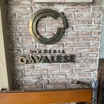 Pizzeria Cavalese - 