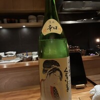 炭火割烹 白坂 - 