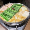 博多もつ鍋 徳永屋 総本店