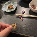 ゆらい処 - 