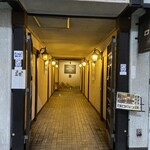 カフェ ロッシュ - 