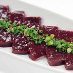 炭火焼肉ホルモン横丁 - 