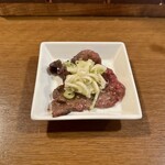 ほるもん番長 - 