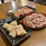 ほるもん番長 - 