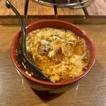 ほるもん番長 - 