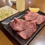 ほるもん番長 - 