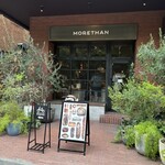 MORETHAN BAKERY - 外観