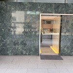 ポンテ ベッキオ - 