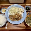 dancyu食堂