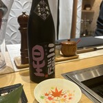 焼肉割烹 ふみや - 