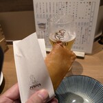 柏のパリパリ - あっつあつ。手がやけどしそうなくらい、温度が美味い。