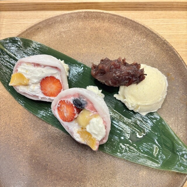 Kanmidokoro Hono Akari photo 2