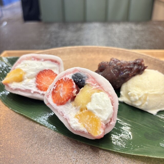 Kanmidokoro Hono Akari