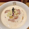 らぁ麺 もう利 本店 南森町店