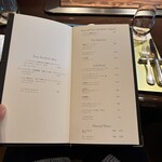 あざみ野うかい亭 - 飲み物は