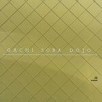 麦の空 GACHI SOBA DOJO - 外の看板