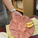 Hourai Kenkaru Karuizawa Ten - 