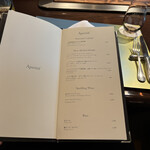 あざみ野うかい亭 - とりあえずは