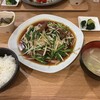 ひとまかせ - 