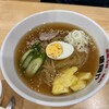 盛岡冷麺・焼き肉 盛岡や